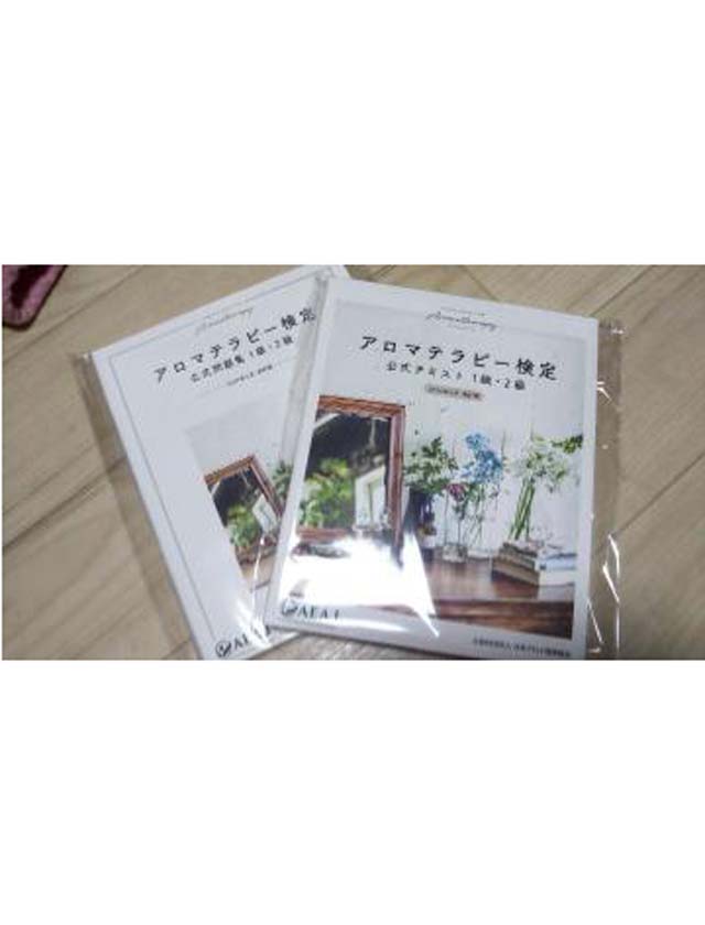 船橋デリヘル 風俗｜人妻デリバリーヘルス『秘密倶楽部 凛 船橋店』鳳華の日記