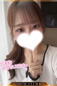 船橋デリヘル 風俗｜人妻デリバリーヘルス『秘密倶楽部 凛 船橋店』ことりさんのプロフィール写真