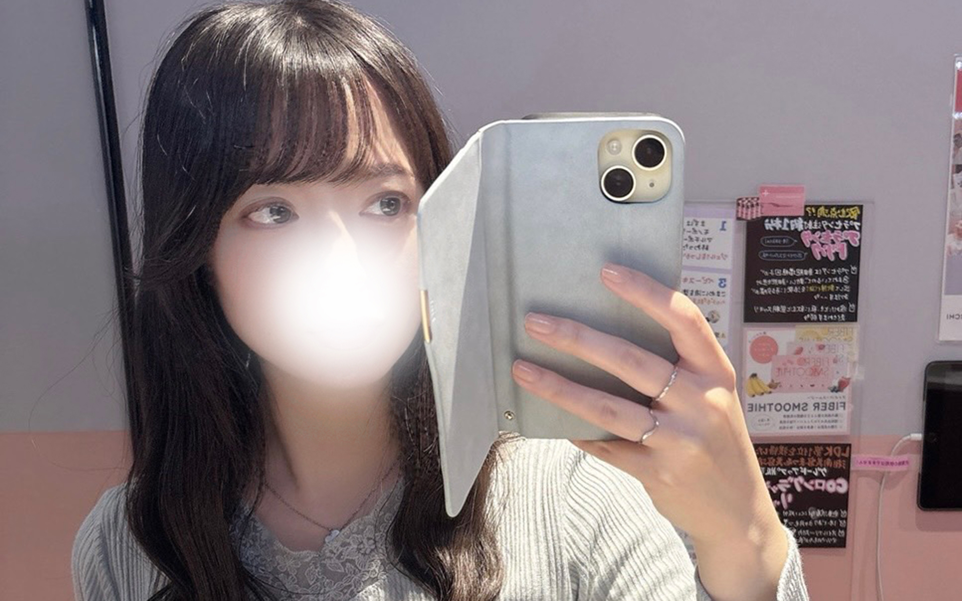船橋デリヘル 風俗｜人妻デリバリーヘルス『秘密倶楽部 凛 船橋店』