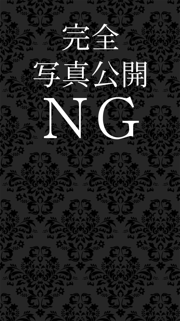 船橋デリヘル 風俗｜人妻デリバリーヘルス『秘密倶楽部 凛 船橋店』