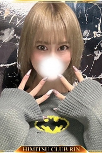 船橋デリヘル 風俗｜人妻デリバリーヘルス『秘密倶楽部 凛 船橋店』LEOの写真