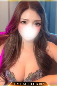 船橋デリヘル 風俗｜人妻デリバリーヘルス『秘密倶楽部 凛 船橋店』りらさんの写真