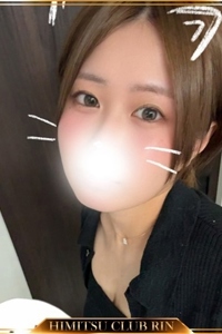 船橋デリヘル 風俗｜人妻デリバリーヘルス『秘密倶楽部 凛 船橋店』ゆりこの写真