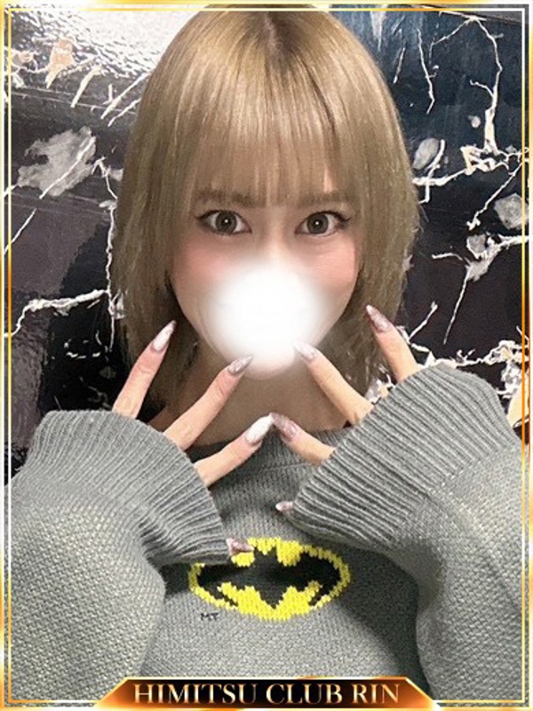 船橋デリヘル 風俗｜人妻デリバリーヘルス『秘密倶楽部 凛 船橋店』LEOさんのプロフィール写真1