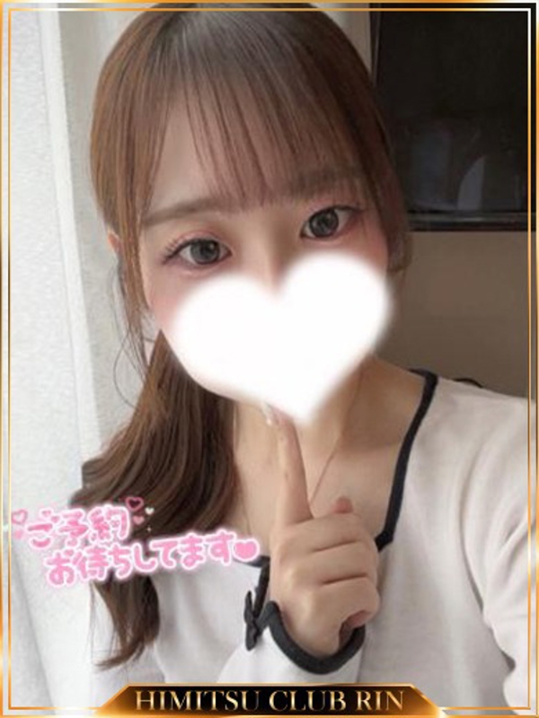 船橋デリヘル 風俗｜人妻デリバリーヘルス『秘密倶楽部 凛 船橋店』ことりさんのプロフィール写真1