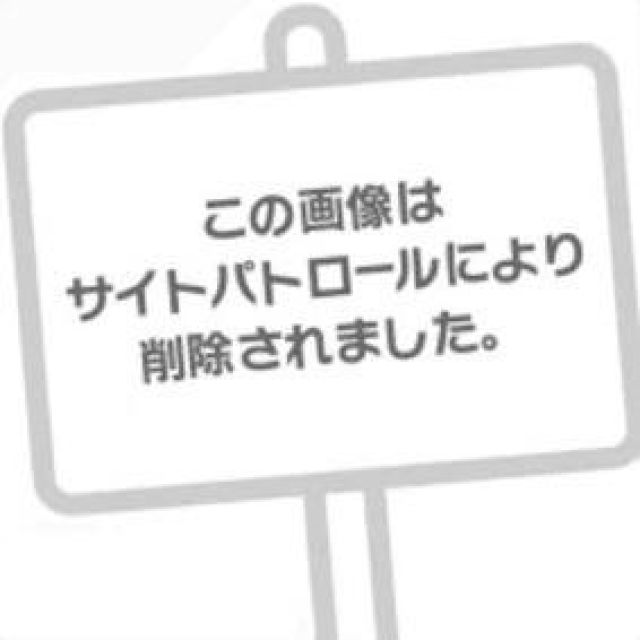 千葉風俗『秘密倶楽部 凛 千葉店』ドⓂ･わーるどさんの写メ【えっほんとに…】