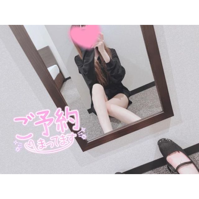 千葉風俗『秘密倶楽部 凛 千葉店』陽詩(ひなた)さんの写メ日記【〇‪✕‬△】