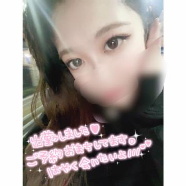 千葉風俗『秘密倶楽部 凛 千葉店』綾奈（あやな）さんの日記画像