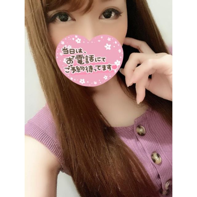 千葉風俗『秘密倶楽部 凛 千葉店』芹那(せりな)さんの写メ【お礼次回2...】