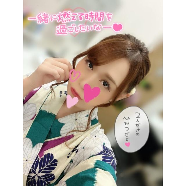 千葉風俗『秘密倶楽部 凛 千葉店』芹那(せりな)さんの日記画像