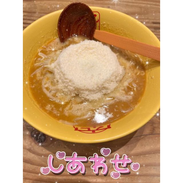 千葉風俗『秘密倶楽部 凛 千葉店』芹那(せりな)の日記