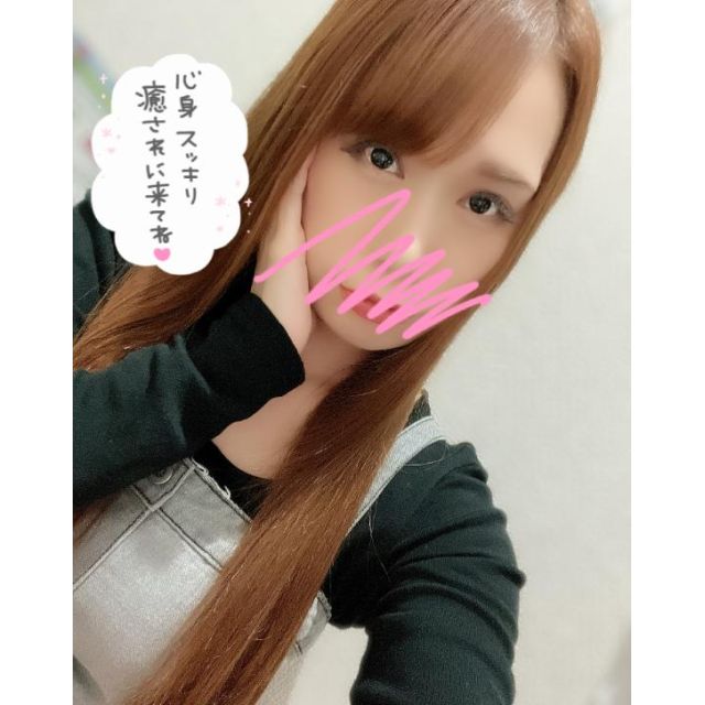 千葉風俗『秘密倶楽部 凛 千葉店』芹那(せりな)さんの写メ日記【２日のお礼...】