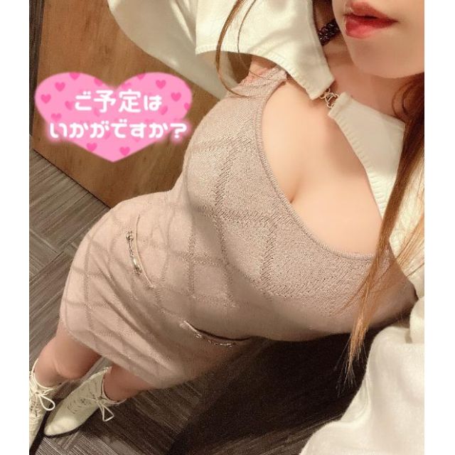 千葉風俗『秘密倶楽部 凛 千葉店』芹那(せりな)さんの写メ日記【今日の私服】