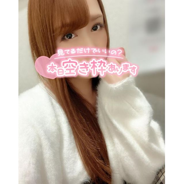 千葉風俗『秘密倶楽部 凛 千葉店』芹那(せりな)の日記