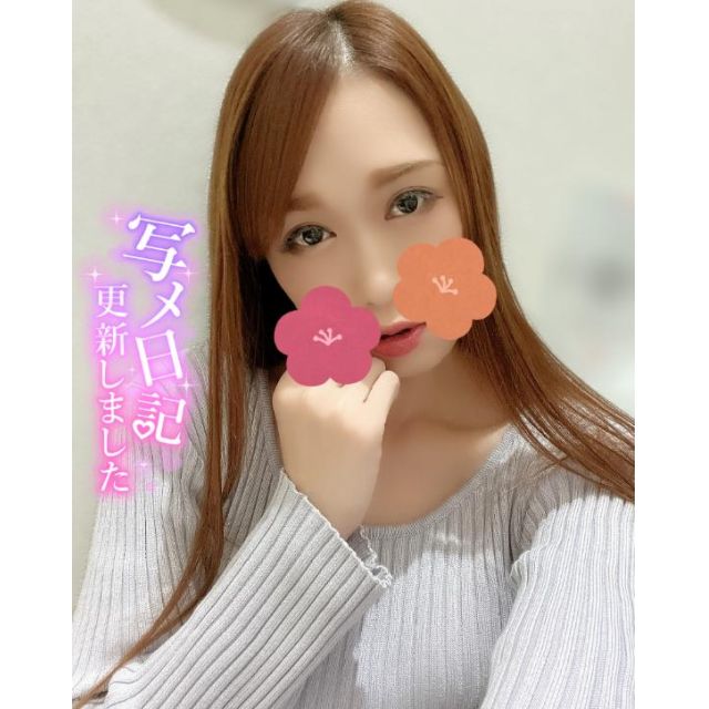 千葉風俗『秘密倶楽部 凛 千葉店』芹那(せりな)の日記