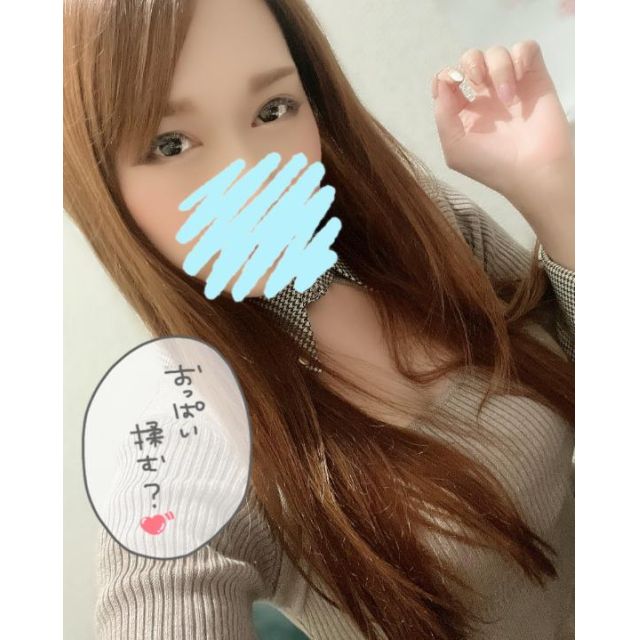 千葉風俗『秘密倶楽部 凛 千葉店』芹那(せりな)さんの写メ日記【出勤してます】