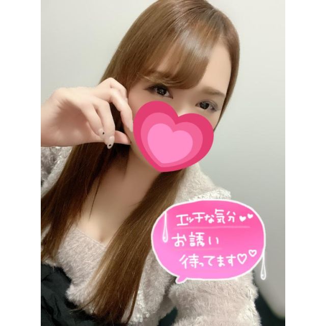 千葉風俗『秘密倶楽部 凛 千葉店』芹那(せりな)さんの写メ日記【２日のお礼...】