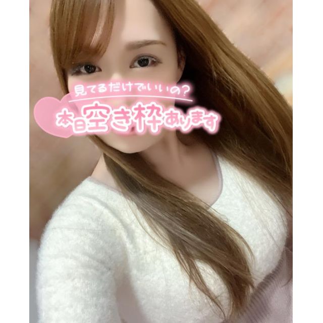 千葉風俗『秘密倶楽部 凛 千葉店』芹那(せりな)さんの日記画像