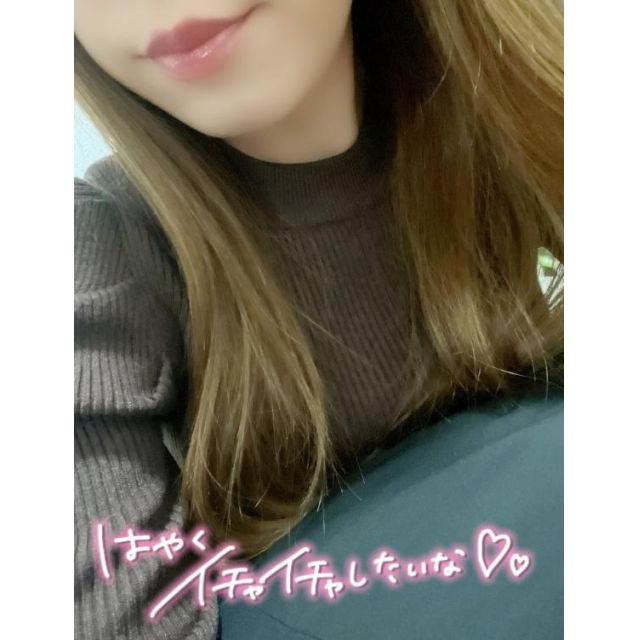 千葉風俗『秘密倶楽部 凛 千葉店』芹那(せりな)さんの写メ日記【13日のお...】