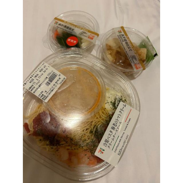 千葉風俗『秘密倶楽部 凛 千葉店』千秋(ちあき)さんの写メ日記【出張❤️写...】