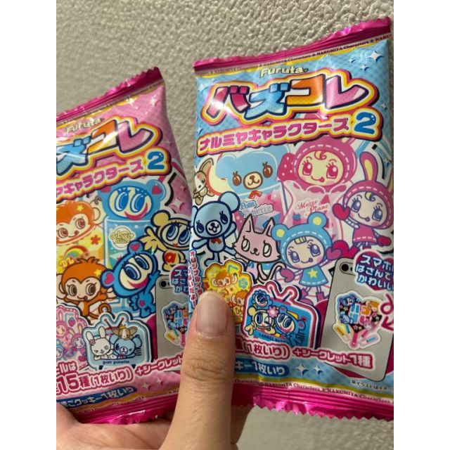 千葉風俗『秘密倶楽部 凛 千葉店』千秋(ちあき)さんの写メ日記【たまんない❤️】