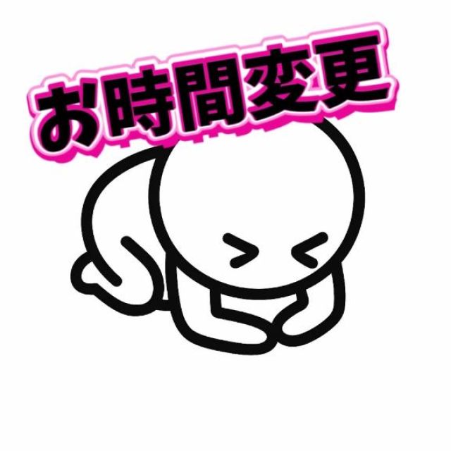 千葉風俗『秘密倶楽部 凛 千葉店』千秋(ちあき)さんの写メ日記【お時間変更...】