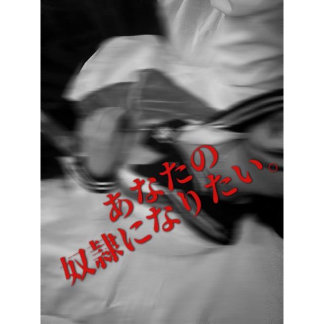千葉風俗『秘密倶楽部 凛 千葉店』千秋(ちあき)さんの写メ日記【あなたを求...】