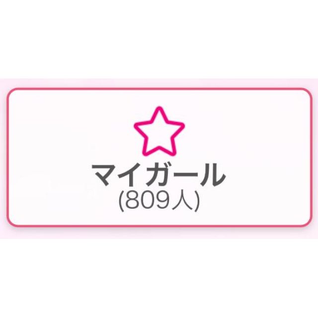 千葉風俗『秘密倶楽部 凛 千葉店』千秋(ちあき)さんの写メ日記【本当に感謝...】