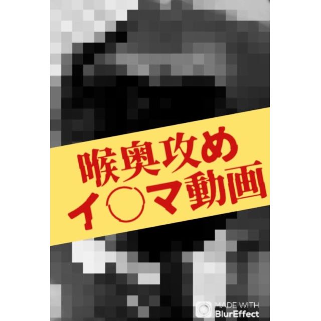 千葉風俗『秘密倶楽部 凛 千葉店』千秋(ちあき)の日記