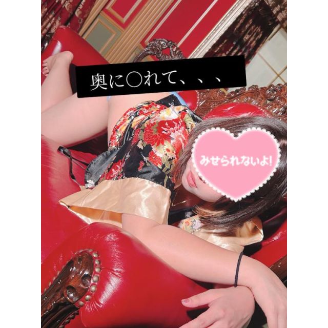 千葉風俗『秘密倶楽部 凛 千葉店』千秋(ちあき)の日記