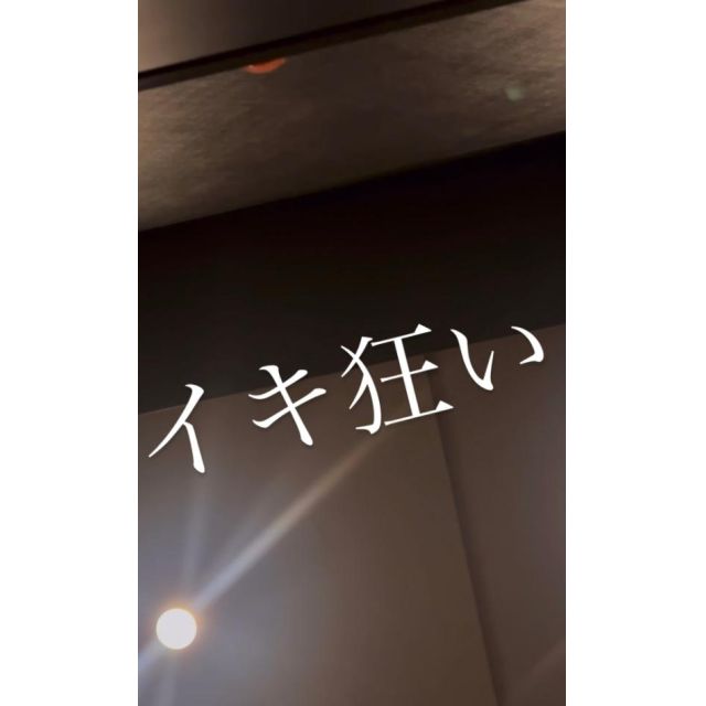 千葉風俗『秘密倶楽部 凛 千葉店』千秋(ちあき)さんの写メ日記【聴いて？】