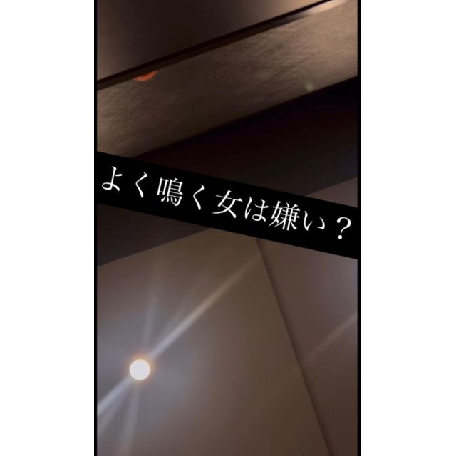 千葉風俗『秘密倶楽部 凛 千葉店』千秋(ちあき)さんの写メ日記【マイガール限定】