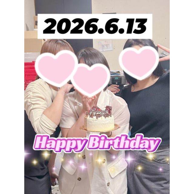 千葉風俗『秘密倶楽部 凛 千葉店』千秋(ちあき)さんの写メ日記【素敵な誕生日】
