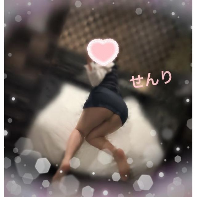 千葉風俗『秘密倶楽部 凛 千葉店』せんりさんの写メ日記【長いお時間で♡】