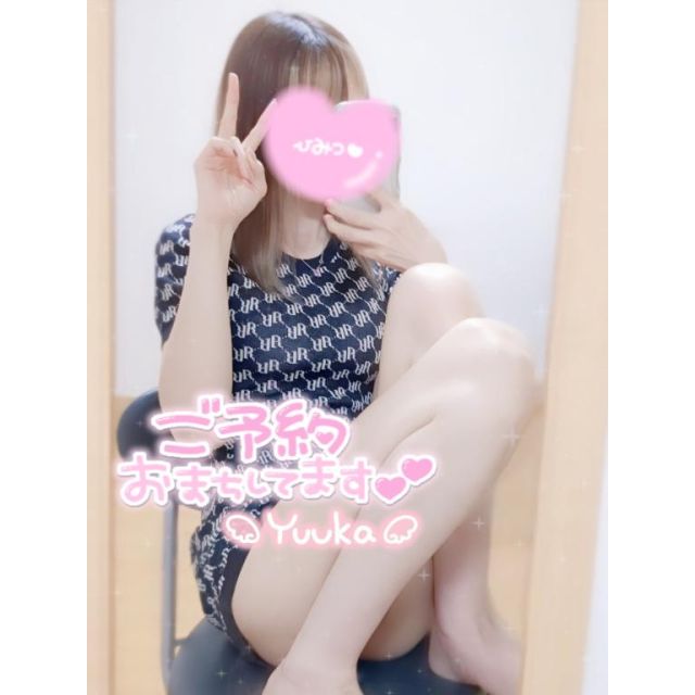 千葉風俗『秘密倶楽部 凛 千葉店』ゆうかさんの写メ日記【4時まで】