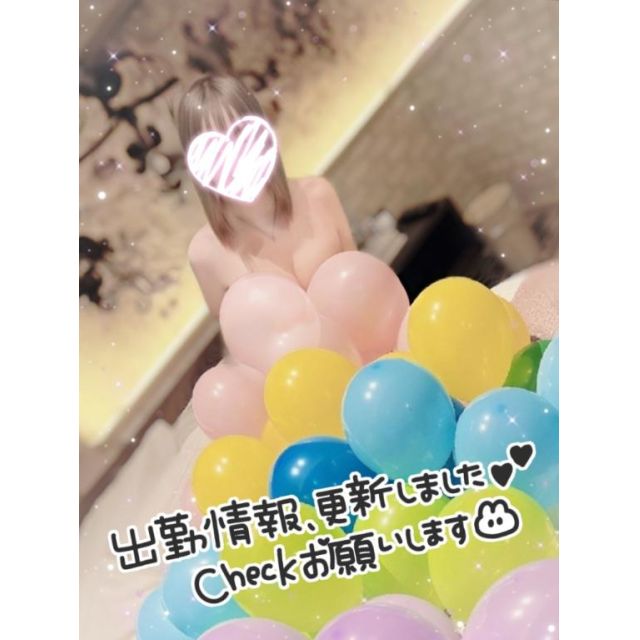 千葉風俗『秘密倶楽部 凛 千葉店』ゆうかの日記