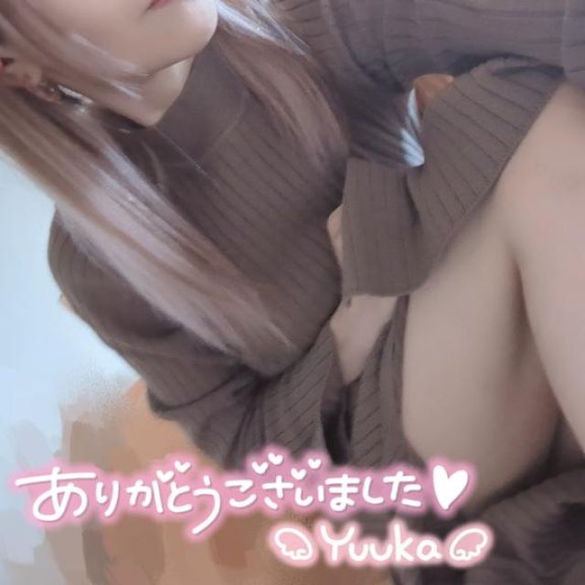 千葉風俗『秘密倶楽部 凛 千葉店』ゆうかの日記