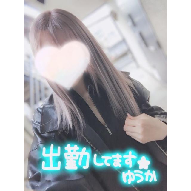 千葉風俗『秘密倶楽部 凛 千葉店』ゆうかの日記