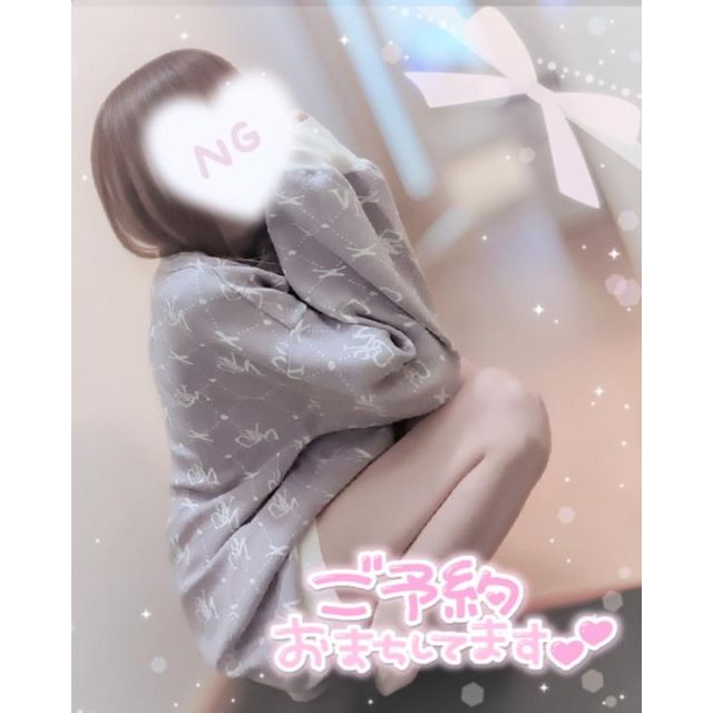 千葉風俗『秘密倶楽部 凛 千葉店』ゆうかの日記