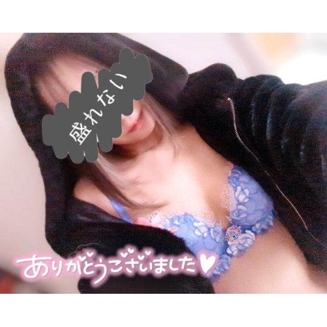 千葉風俗『秘密倶楽部 凛 千葉店』ゆうかの日記