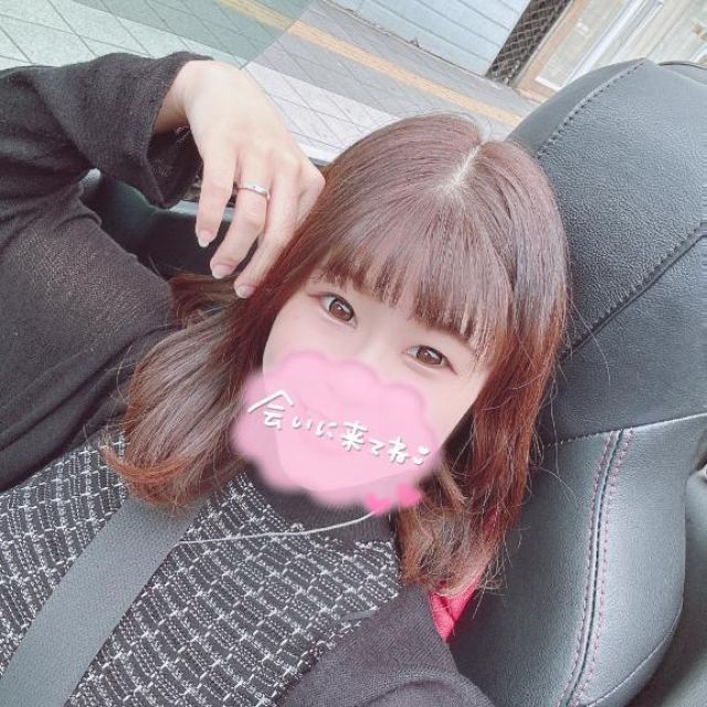 千葉風俗『秘密倶楽部 凛 千葉店』七葉（ななは）さんの写メ日記【ごめんね】
