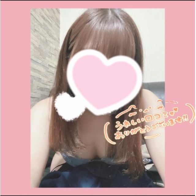 千葉風俗『秘密倶楽部 凛 千葉店』かのんさんの写メ日記【口コミお礼写メ日記‎】