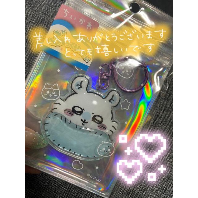 千葉風俗『秘密倶楽部 凛 千葉店』かのんさんの写メ日記【そうだ！も...】