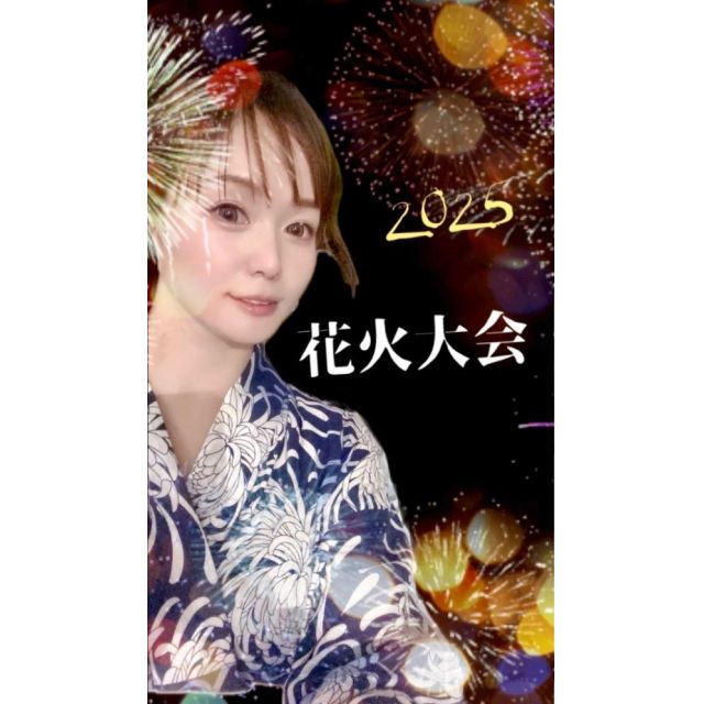 千葉風俗『秘密倶楽部 凛 千葉店』みいなさんの日記画像