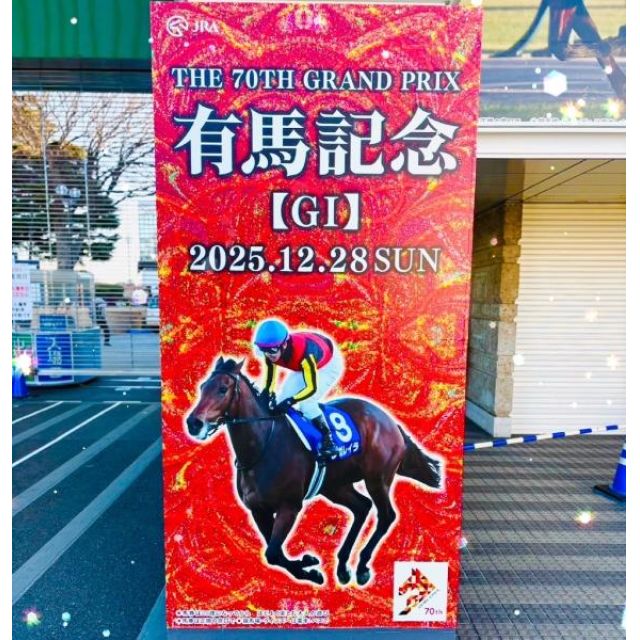 千葉風俗『秘密倶楽部 凛 千葉店』みいなの日記