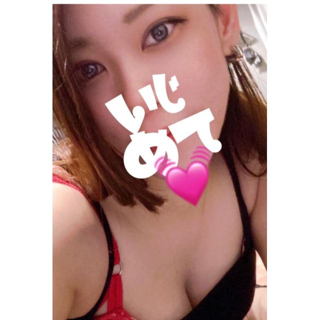 千葉風俗『秘密倶楽部 凛 千葉店』らむさんの写メ日記【出勤したよ〜】