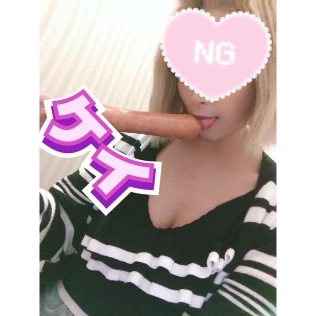 千葉風俗『秘密倶楽部 凛 千葉店』ケイさんの写メ日記【19時から⏰】
