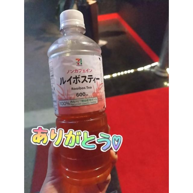 千葉風俗『秘密倶楽部 凛 千葉店』ケイさんの写メ日記【お礼】