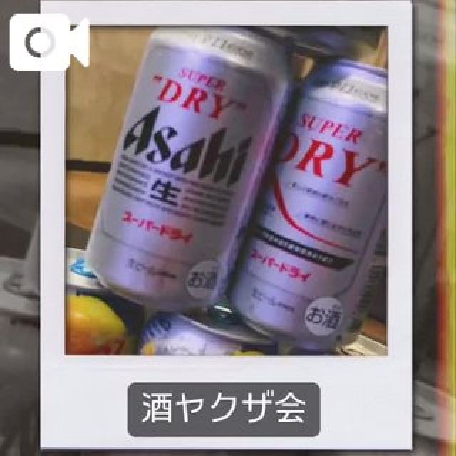 千葉風俗『秘密倶楽部 凛 千葉店』くみさんの写メ日記【お礼日記?Mさん】