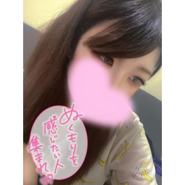 千葉風俗『秘密倶楽部 凛 千葉店』くみの日記